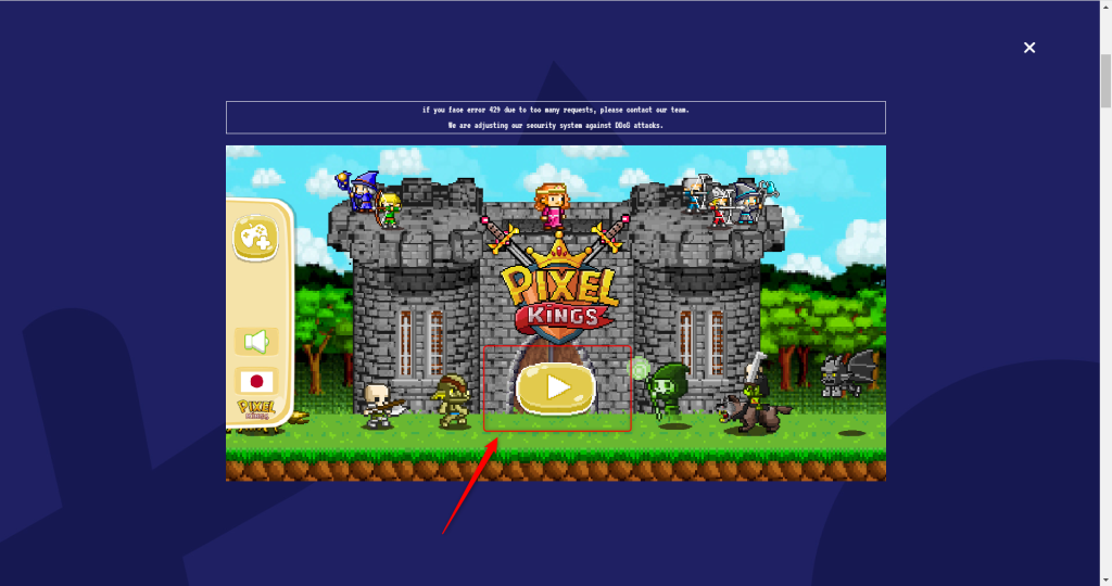Pixel Kings(ピクセルキングス)　ゲーム画面